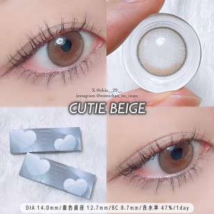 a-eye 1 Day 12 Cutie Beige ワンデーリフレア エーアイ キューティーベージュ
